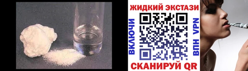 Купить  Горнозаводск  БУТИРАТ бутандиол 