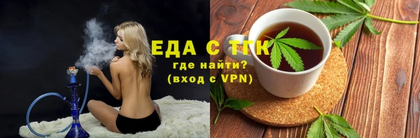 марки nbome Киреевск