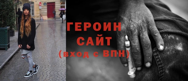 прущая мука Карпинск