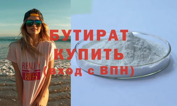 хмурый Кинешма
