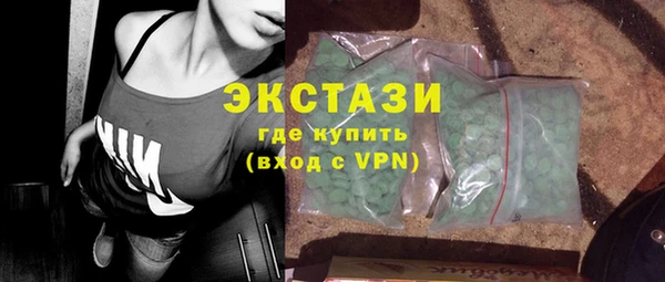 марки nbome Киреевск
