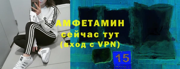 гашиш Козловка