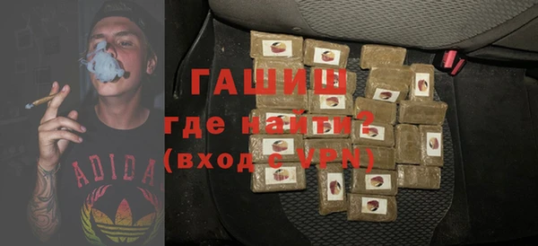 кристаллы Киренск