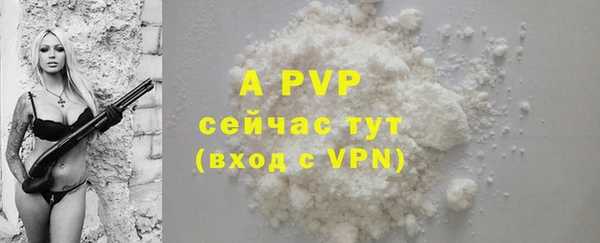 марки nbome Киреевск