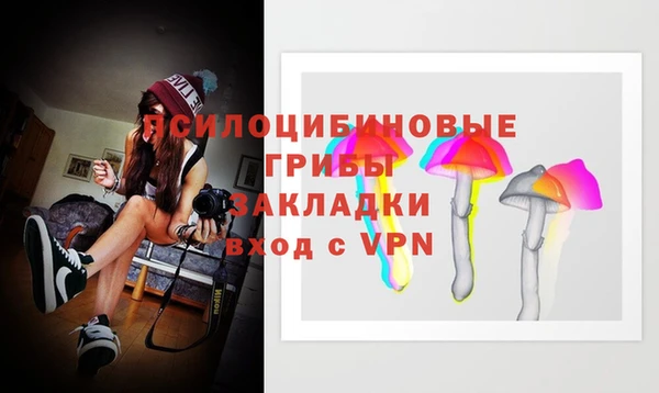 кристаллы Киренск