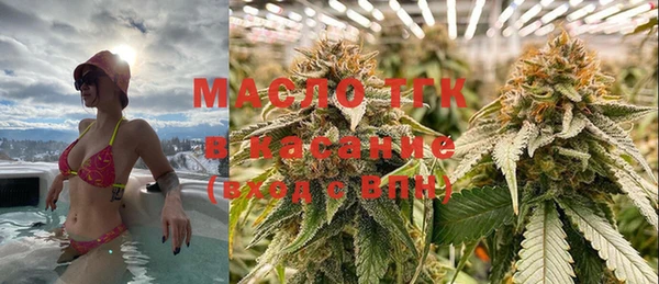 марки nbome Киреевск