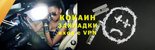 марки nbome Киреевск
