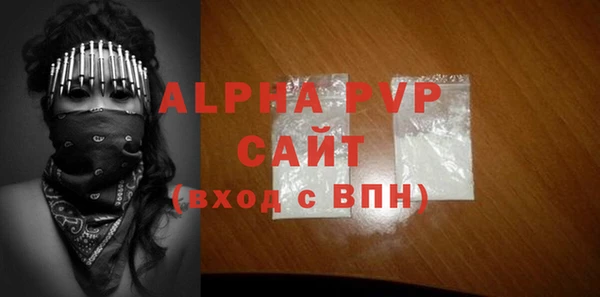 хмурый Кинешма