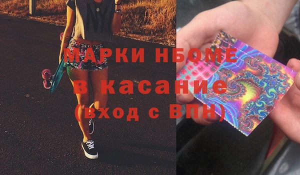 хмурый Кинешма