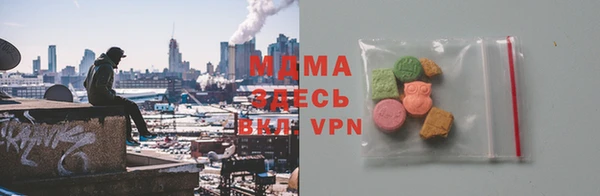 марки nbome Киреевск