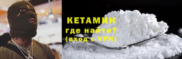 марки nbome Киреевск