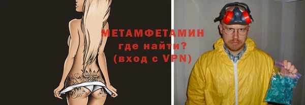 прущие крисы Кодинск