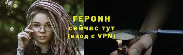 хмурый Кинешма
