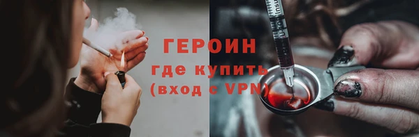 кристаллы Киренск