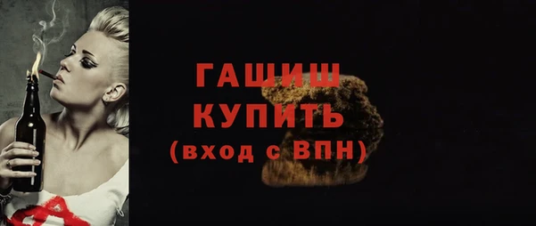 хмурый Кинешма