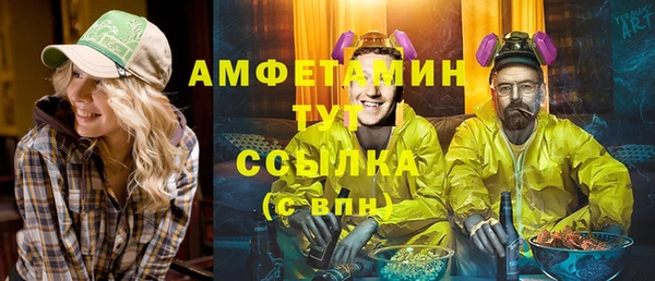 кристаллы Киренск