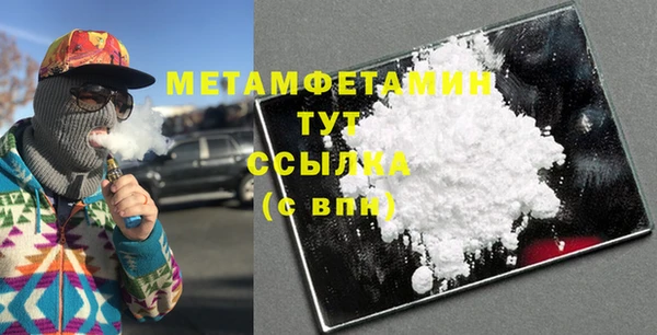 кристаллы Киренск