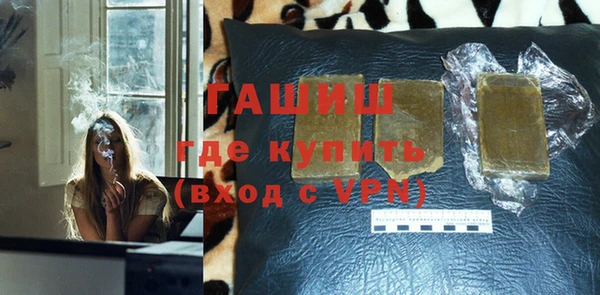 марки nbome Киреевск