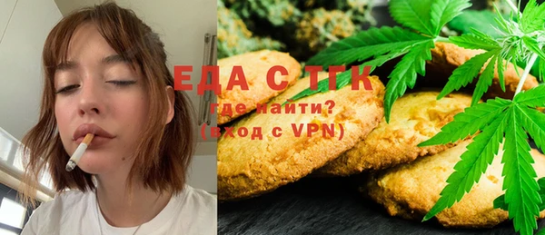 марки nbome Киреевск