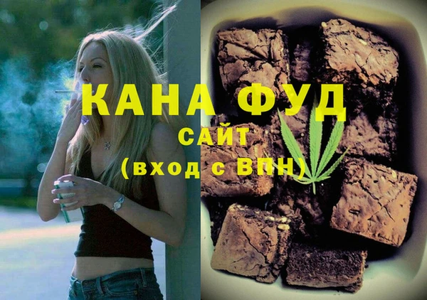 кристаллы Киренск