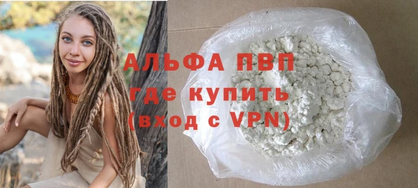 spice Карталы