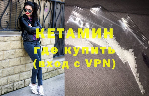 хмурый Кинешма