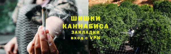 кристаллы Киренск