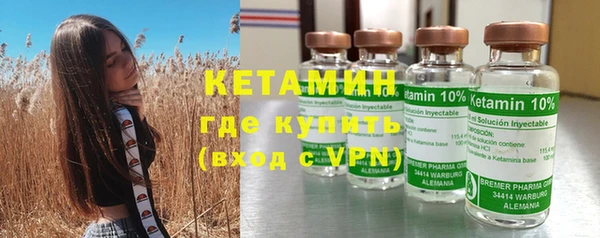 марки nbome Киреевск