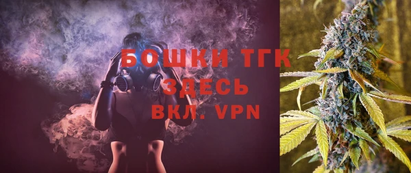 марки nbome Киреевск