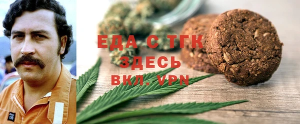 марки nbome Киреевск