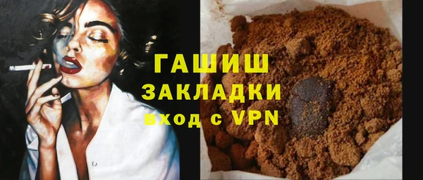 марки nbome Киреевск