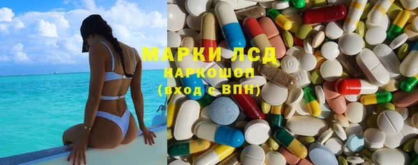 марки nbome Киреевск