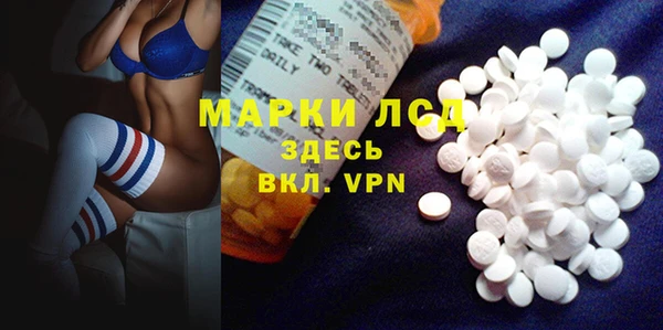 хмурый Кинешма