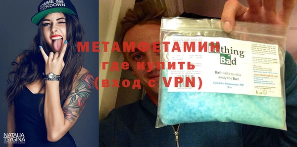 хмурый Кинешма
