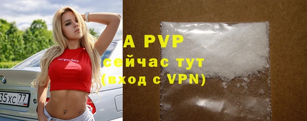 марки nbome Киреевск