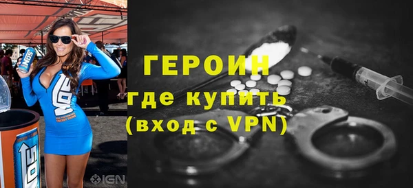кристаллы Киренск