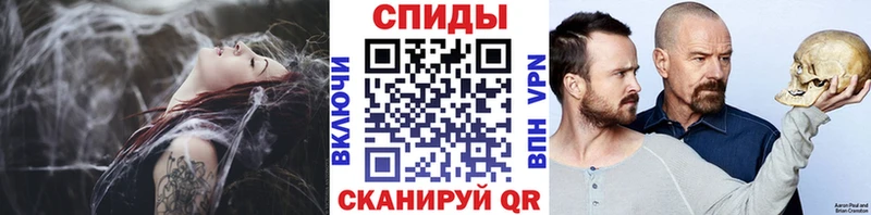 Купить закладки  Горнозаводск  МЕТАМФЕТАМИН кристалл 