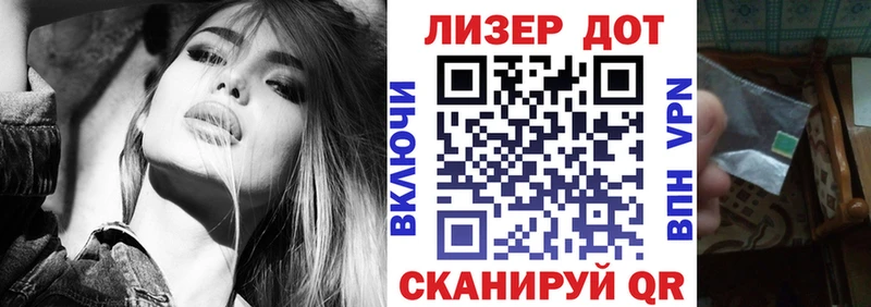 Купить  Горнозаводск  Наркотические марки 1500мкг 