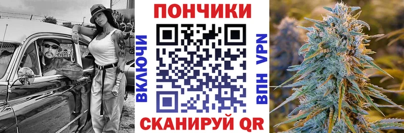 Марихуана THC 21%  Купить закладки  Горнозаводск 